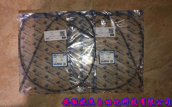 L10597B01 送絲管 - 產(chǎn)品圖片