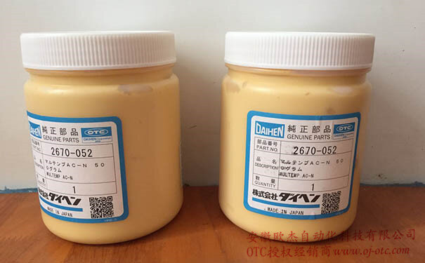 2670-052 潤滑油脂 - 產(chǎn)品圖片