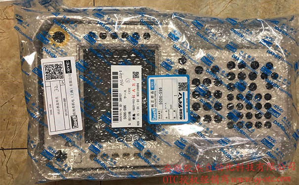 5096-596 示教器外殼 - 產(chǎn)品圖片
