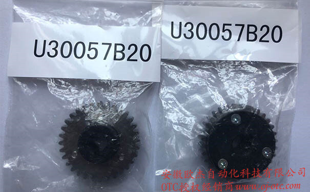 U30057B20 送絲齒輪 - 產(chǎn)品圖片