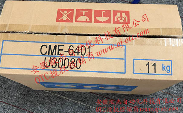 CME-6401 - 產(chǎn)品圖片