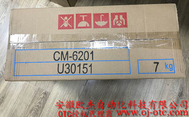 CM-6201 - 產(chǎn)品圖片