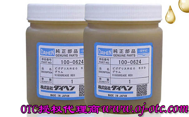 100-0624 潤滑油脂 - 產(chǎn)品圖片