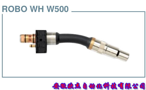 ROBOWHPP W500 水冷焊槍 - 產(chǎn)品圖片