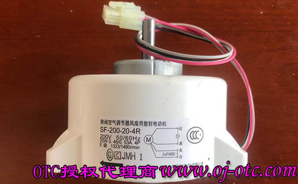 100-0077 風機 - 產(chǎn)品圖片