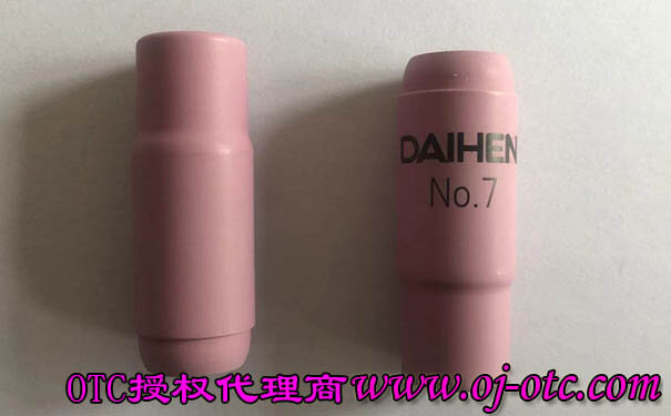 H21B22 陶瓷噴嘴 - 產(chǎn)品圖片