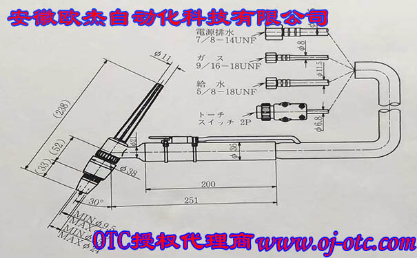 OTC Daihen (歐地希) AW12 水冷氬弧焊槍外形圖