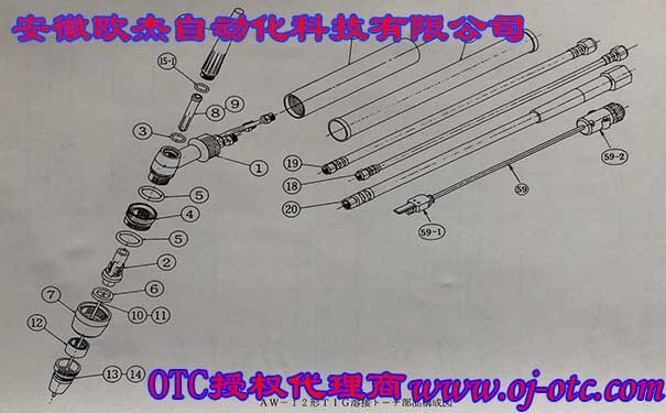 OTC Daihen (歐地希) AW12 水冷氬弧焊槍分解圖