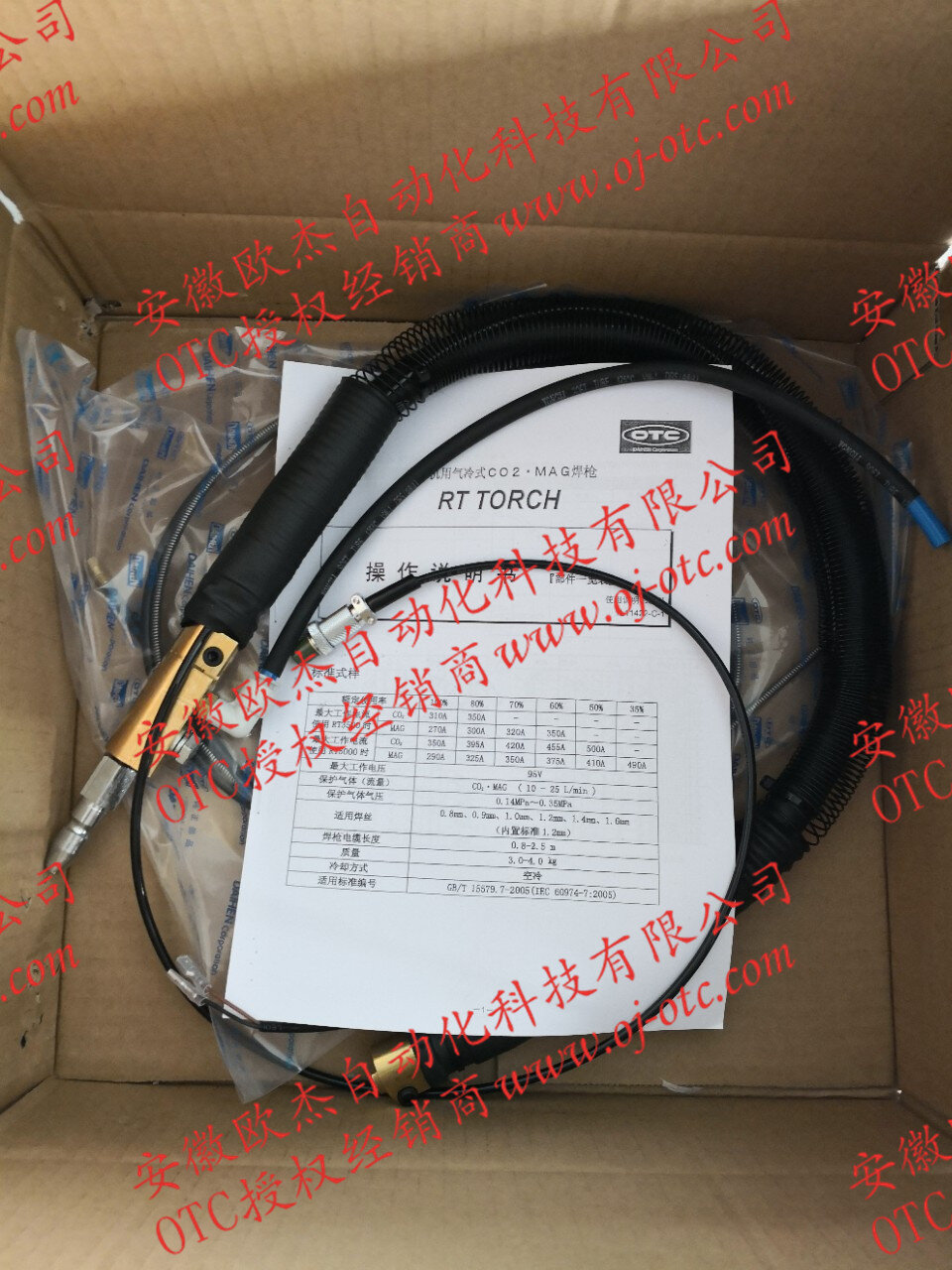 OTC Daihen (歐地希) 同軸電纜型號(hào)示意圖