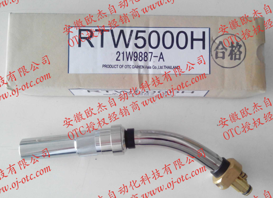 OTC Daihen 水冷焊槍 RTW5000H 整體圖