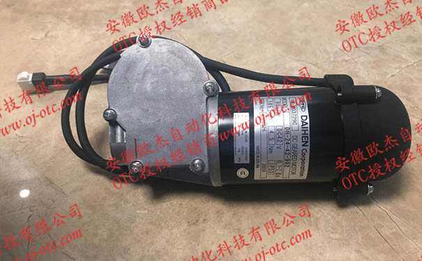 OTC Daihen 送絲馬達(dá) W-W03729 原裝進(jìn)口
