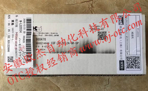 OTC Daihen 減速機 W-L02034 原裝進口