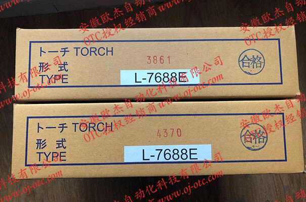 OTC Daihen 電纜組件 L7688E00 原裝進(jìn)口