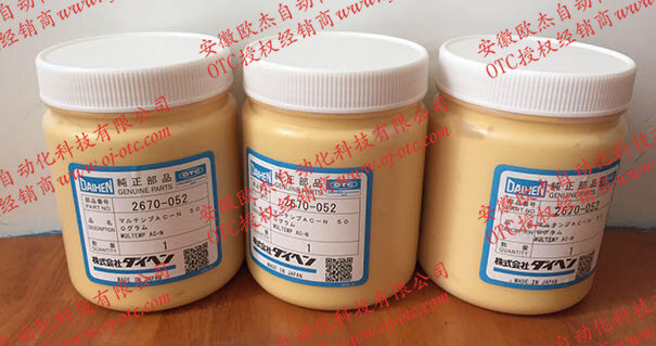 OTC Daihen 2670-052 潤(rùn)滑油包裝