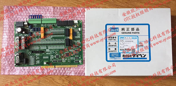 OTC Daihen L20400F 線路板標簽