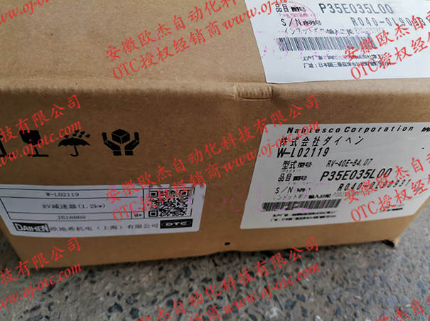 OTC Daihen W-L02119 減速機(jī)細(xì)節(jié)