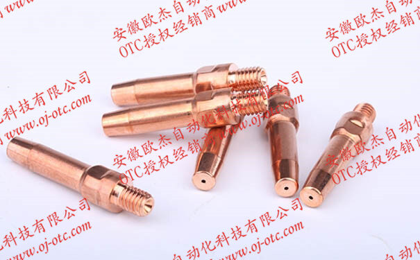 OTC Daihen 1.2mm導(dǎo)電嘴 L7250B04 原裝進口