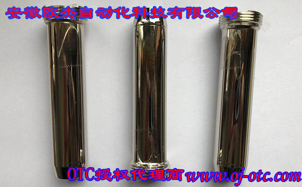 OTC水冷噴嘴U4430X00接口特寫(xiě)