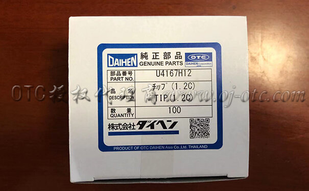 OTC導(dǎo)電嘴U4167H12接口特寫(xiě)