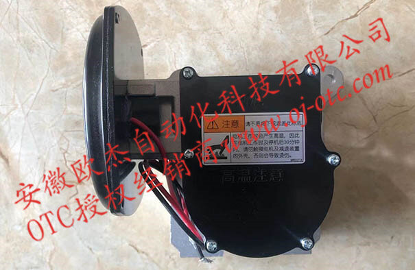 OTC Daihen原裝送絲電機U30151L01正面