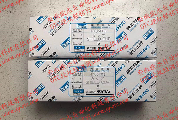 OTC陶瓷噴嘴H705F03內(nèi)孔特寫