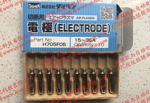 OTC Daihen原裝導電嘴H705F05正面
