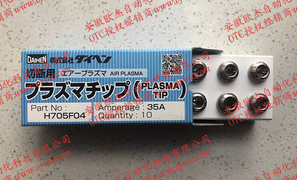 OTC Daihen原裝導電嘴H705F04正面