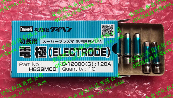 OTC割槍電極H839M00尖端特寫(xiě)
