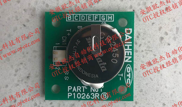 OTC Daihen原裝電路板P10263R正面