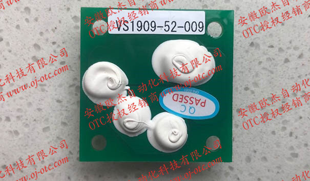 OTC電路板P10263R接口細節(jié)