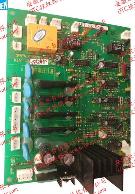 OTC電路板C0209P接口細節(jié)