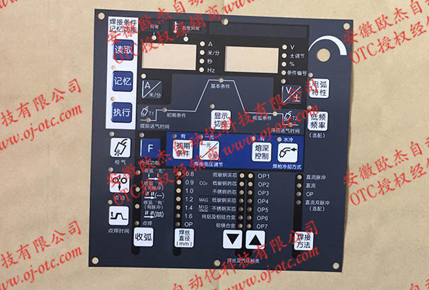 OTC Daihen原裝DP400焊機(jī)面膜P30035D02A正面