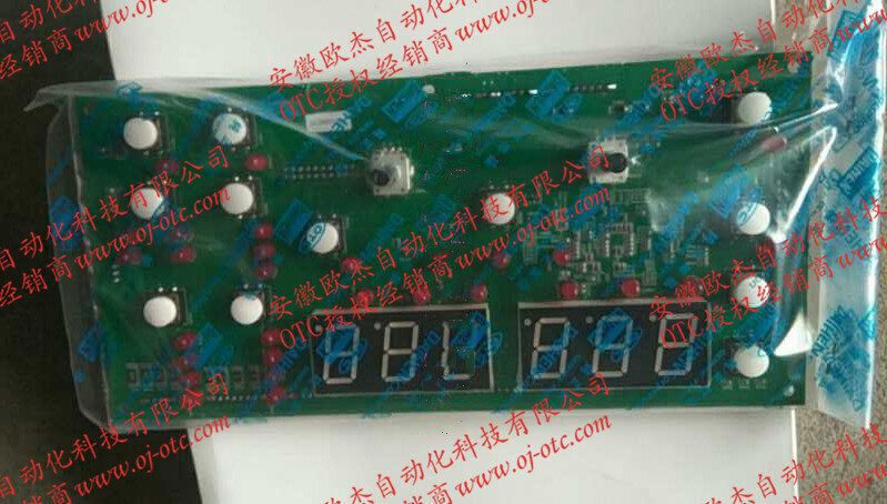OTC電路板P30110P接口細(xì)節(jié)