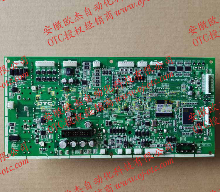 OTC電路板P30110P元件布局