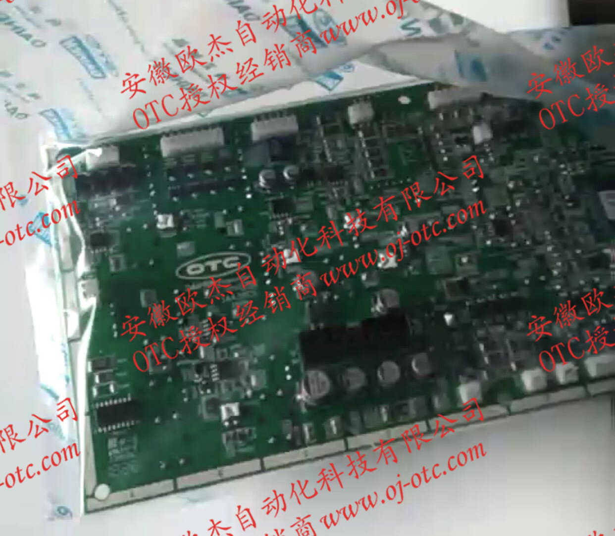 OTC電路板P30110P另一角度細(xì)節(jié)