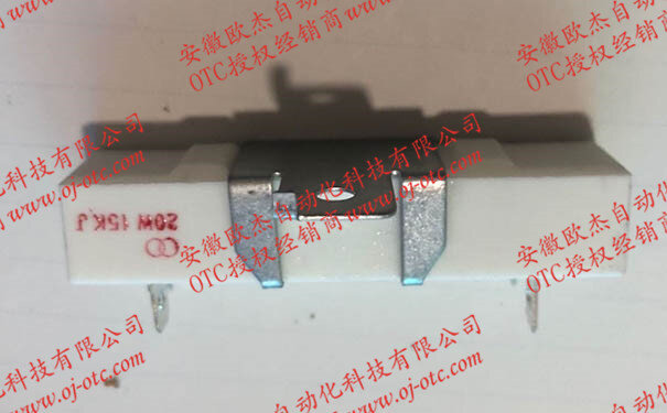 OTC水泥電阻4509-825側(cè)面標(biāo)識(shí)