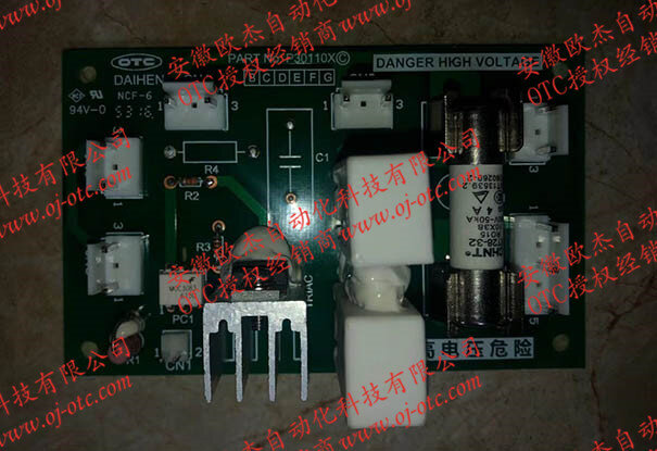 OTC電路板P30110X接口細(xì)節(jié)