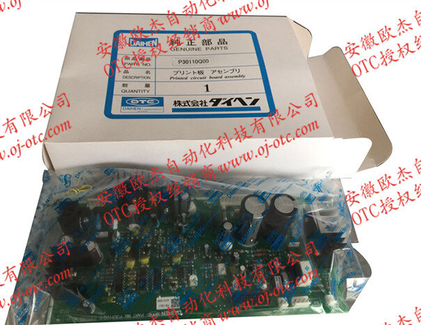 OTC電路板P30110Q接口細(xì)節(jié)
