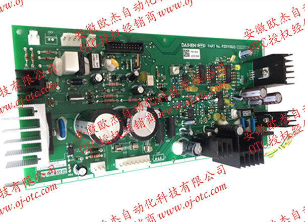 OTC電路板P30110Q元件布局
