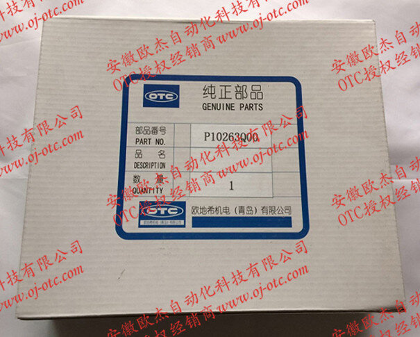 OTC Daihen原裝電路板P10263Q正面