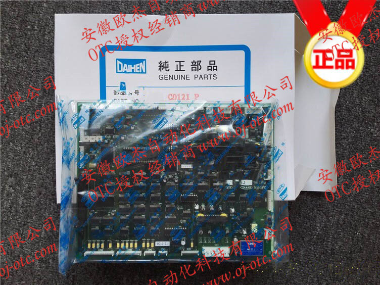 OTC電路板C0121P元件布局