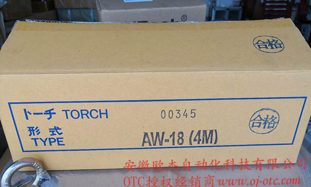 OTC DAIHEN AW-18 焊槍接口