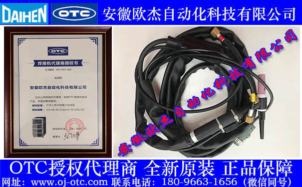 OTC DAIHEN AWD-18 水冷氬弧焊槍細節(jié)
