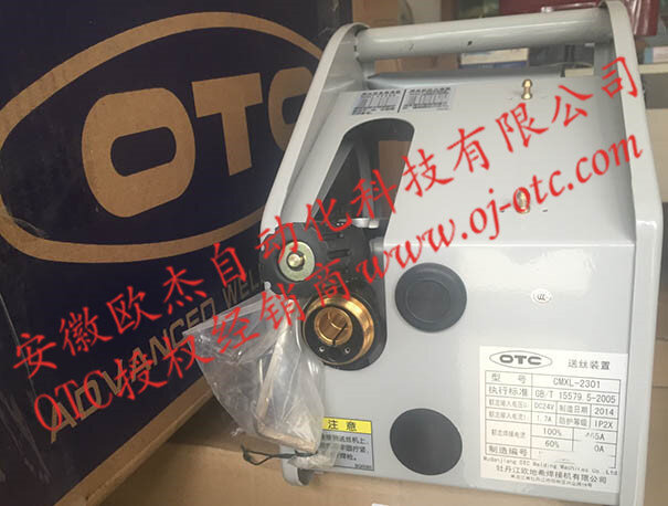 OTC DAIHEN CMXL-2301 送絲機整體圖