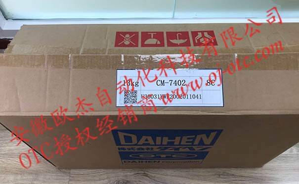OTC DAIHEN CM-7402 送絲機(jī)包裝