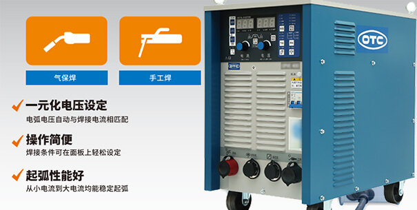 OTC DAIHEN CPVF500 全數(shù)字焊機(jī)外觀