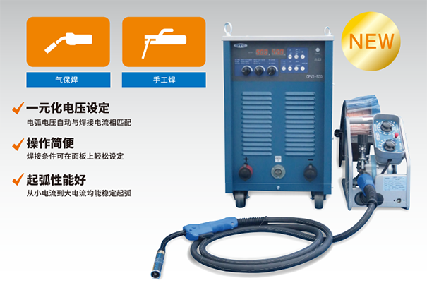 OTC DAIHEN CPVS500 焊機外觀