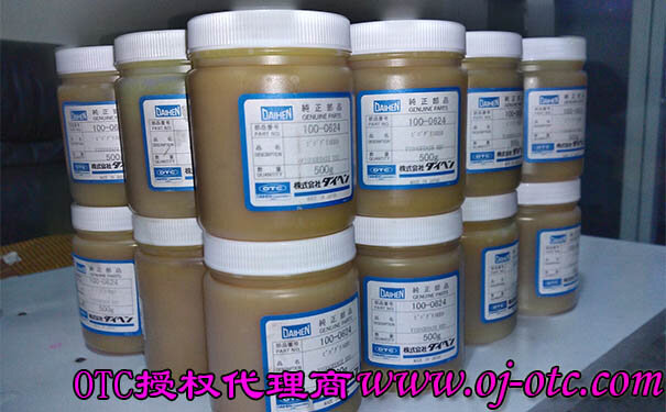 OTC Daihen 潤滑油脂 100-0624 原裝進口