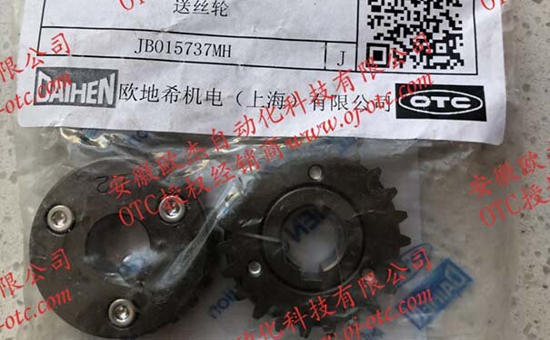 OTC Daihen 送絲輪 L6564J00 原裝進(jìn)口