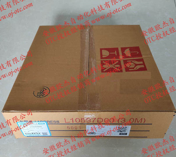 OTC Daihen 3米送絲管 L10597D00 原裝進(jìn)口